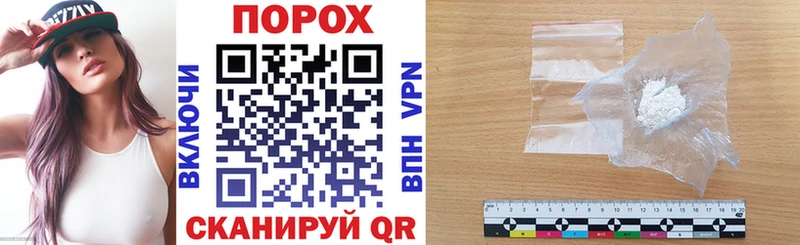 АМФ 98% купить наркотики сайты Нерюнгри