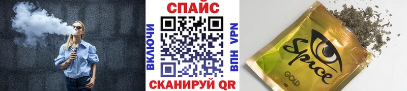 БУТИРАТ Butirat  где купить наркоту  мега рабочий сайт  Нерюнгри 