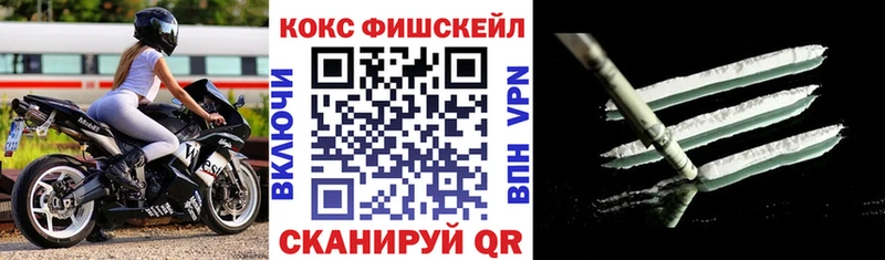 закладки  Нерюнгри  кракен как зайти  COCAIN 98% 