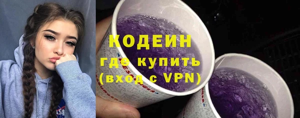 кокс Бугульма