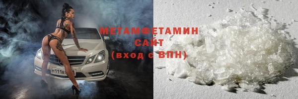кокаин колумбия Богданович