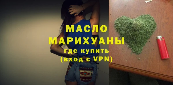 кокаин колумбия Богданович