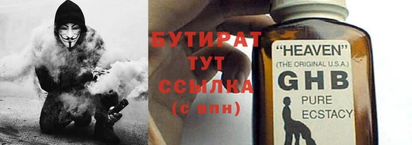 дмт Аркадак