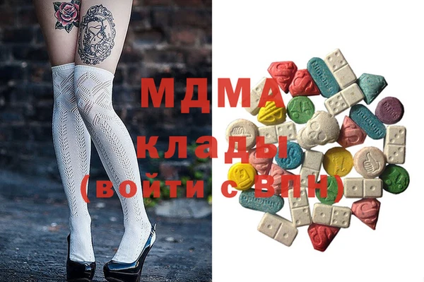 кокс Бугульма