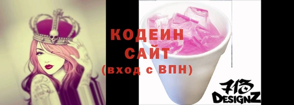 кокаин колумбия Богданович