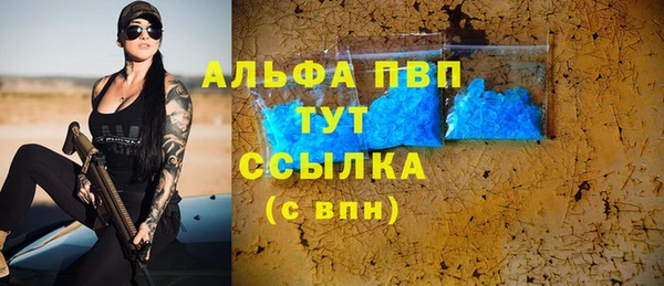 кокаин колумбия Богданович