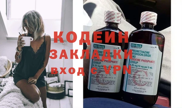 кокс Бугульма