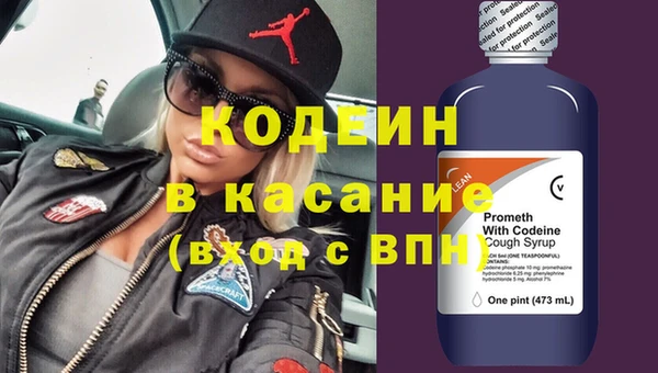 кокаин колумбия Богданович