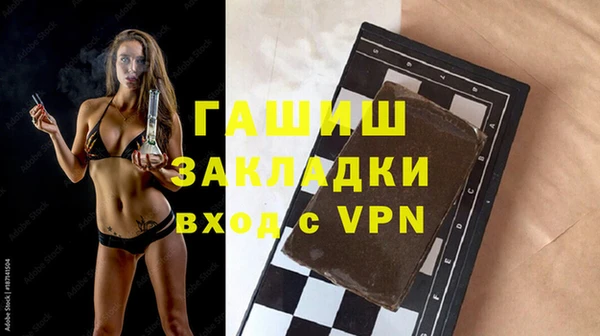 кокс Бугульма