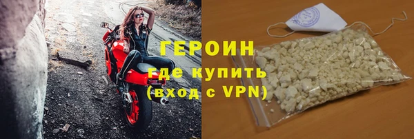 кокаин колумбия Богданович